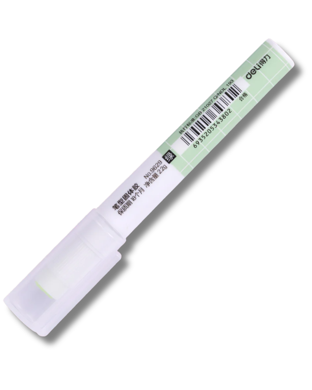 Deli's Refillable Glue Stick Pen